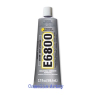 Amazing E6800 Industrial Adhesive Glue 3.7ozπ₯offerπ₯