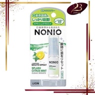 獅王 NONIO - 無口氣口腔清新噴霧5ml【柑橘薄荷】【平行進口】
