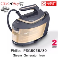 Philips PSG6066/20 Steam Generator Iron. PerfectCare 6000 Series. Powerful Steam. Guaranteed No Burn