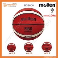 ()Basketball Basketball No. 5/6/7 Molten Model BG2000