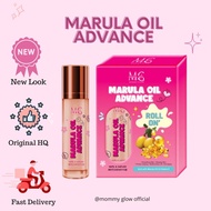 marula oil advance mommy glow