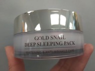 24K金蝸牛深度睡眠面膜100gGold Snail Deep Sleeping Pack