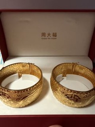 仿金器 仿金龍鳳鈪