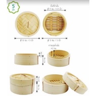 US Dim Sum Basket --Floored -- Bamboo Steamer Steamed Bun