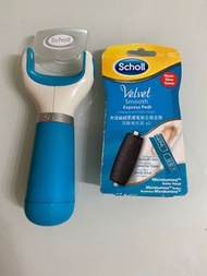 Scholl 爽健晶鑽極致去硬皮機及滾輪1個