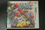 3DS 日規正版 遊戲 任天堂明星大亂鬥