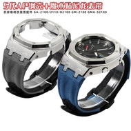 GA-2100GMA-S2100GM2100 Modified Metal Case Canvas Nylon Strap Velcro