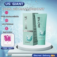 Z106 Water-Based Colorless LubricantSex Toy Anal Lube Sex Lubricant Sex Toys For Boys SexToys For Girls