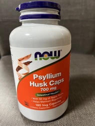 NOW Foods - Psyllium Husk Caps 車前子膠囊