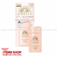 [Mẫu mới] Kem chống nắng Anessa SPF50+ 60ml dạng sữa milk - cho da nhạy cảm hàng Nhật nội địa | Sữa 