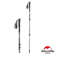 Naturehike ST01鋁合金三節外鎖行山杖 62-135cm (NH17D001-Z) - 男款黑色 | 輕便登山杖 附杖尖保護套