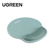 # UGREEN ERGONOMIC MOUSE PAD WITH WRIST REST (GREEN) #