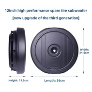 DONGLIGU | Active Built-in Amplifier Subwoofer 12 Inch