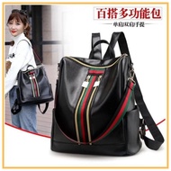 [🔥READY STOCK🔥]B11WOMAN GRAND WARNI Backpack PU Bags Travel Casual Bag Shoulder Beg