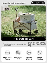 NatureHike | Portable Foldable Camping Wagon Mini