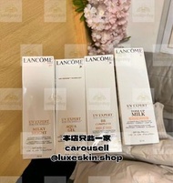 💝包郵 Lancome蘭蔻 新款防曬隔離霜 50ml
