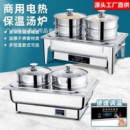 Dim Sum Hotel Breakfast Warmer Commercial Buffet Steamer Bun Steamer Double-Headed 0MDJ