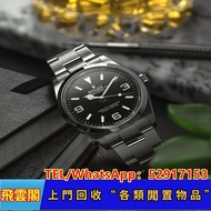 實體店高價上門回收手錶 回收勞力士 帝舵Tudor 92413，卡地亞Cartier，勞力士Rolex，歐米茄Omega，伯爵PIAGET，江詩丹頓 萬國IWC，百達翡麗PATEK PHILIPPE，