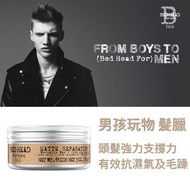 Tigi - 太空特硬定型噴霧 350ml