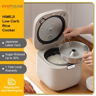 HIMEJI 1L Low GI Rice Cooker Starch Reduced Rice Suit for Diebetics/On Diet People local warranty