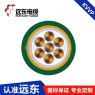 Z(A B C) KVVP 450/750V 16*1.5Copper Core Communication Signal Control Wire Cable