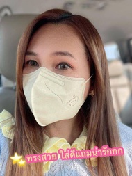 Sa✨le หน้ากาก แมสงานเกาหลีแท้ แบรนด์ARIS surgical mask ปั้มลายการ์ตูน 1ห่อ 10 ชิ้น สินค้ามีพร้อมส่ง