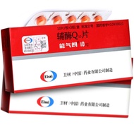 Nengqi Lang Coenzyme Q10 Tablets 10mg * 30 Tablets/Box Other Cardiovascular Disease q Enzyme Coenzym