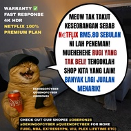 Netflix Account 4K HD Premium Flix Plan Jimat