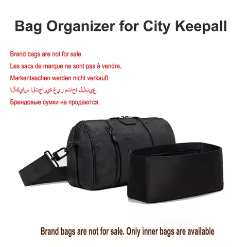 High Quality Satin Bag Organizer for LV City Keepall, Lightweight Liner Bag Support, Waterproof Cosm