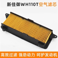 Xinjiayu WH110T-A-8 Air Compartment Filter Element Filter Scooter Motorcycle Air Filter Air Filter A