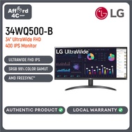 LG 34WQ500-B 34” UltraWide FHD VESA DisplayHDR™ 400 IPS Monitor with AMD FreeSync™