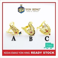 Cincin V Design India Pelbagai Emas 916 Saiz 15.5, 16 Yon Hing