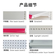 Display Hole Board Supermarket Supermarket Supermarket Supermarket Supermarket Single Double-Sided G
