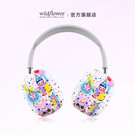 [Wildflower Official Flagship Store] Happy Party Earphone Protective Case Suitable for AirPods Max H