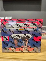 Panini Prizm NBA Trading Cards Box