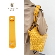 New Goyard Goyard Goyard Tote Bag Shoulder Pad Suitable for Goya Dog Tooth Bag Modification Decompre