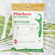 ไหมขัดฟัน กลิ่นเฟรชมิ้นต์ EcoChoice Dental Flossers Fresh Mint 90 Count (Plackers®) รีไซเคิล 100%