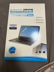 13.3 寸電腦保護貼