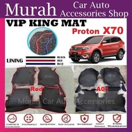 Proton X70 2019-2022 VIP KING MAT CAR CARPET FLOOR MAT