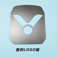 Victory ไม้แบดมินตันโลโก้ไม้คริกเก็ต YY Yonex Li Ning ลมรมควัน Kaisheng Kawasaki โลโก้ Marker Board