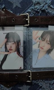 Ive yujin card