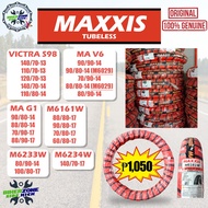 MAXXIS Tire | Tubeless Tire R13, R14, R17