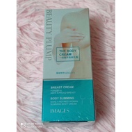 JASMINE IMAGES Beauty Breast Care Cream 60g