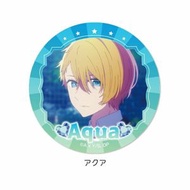 EYEUP - 我推的孩子 推しの子 日版 圓形 閃令令 bling bling 徽章 胸章 襟章 胸針 心口針 扣針 背包 裝飾 第一彈 Vol.1 我推孩子 星野愛久愛海 (阿奎亞)