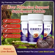 [Liver Guard] Genuine Gegen Ganoderma Lucidum Tablets/Liver Support Supplement Tablets