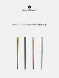 高檔餐筷304不銹鋼筷子家用防滑中式方形銀鐵快子高檔套裝10雙
