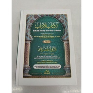 KITAB ADAB MENCAKUP 50 ADAB DALAM 50 KEADAAN