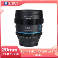 SIRUI 20mm T1.8 1.33x S35 APS-C Auto Focus Large Aperture Widening Movie Lens Wide Angle Lens For Ca