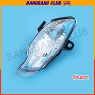 ไฟเลี้ยว ใสห้นา wave110i led 2019-2025 1ข้าง/1คู่ โคมไฟเลี้ยว ไม่พร้อมหลอด เลือกเเยกได้ ทรงเดิม