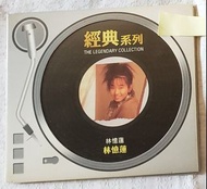 林憶蓮:林憶蓮 復刻CD